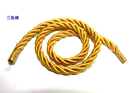 三股繩