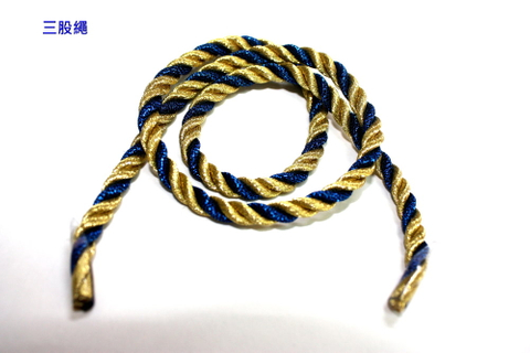 三股繩
