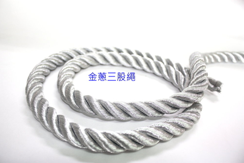 三股繩