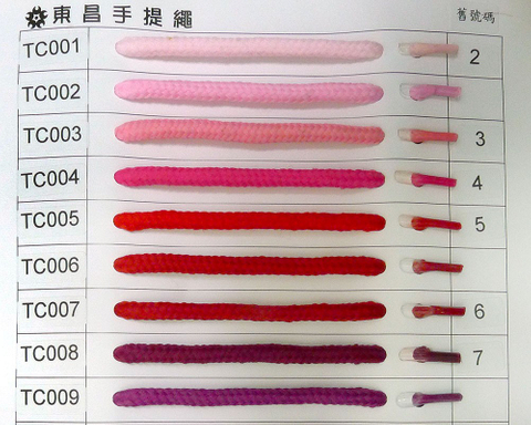 織帶